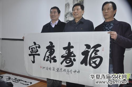 �������Ļ������������̈��_�I(y��)�c���ڲ�ƽ�^(q��)ʮ����¡���e��