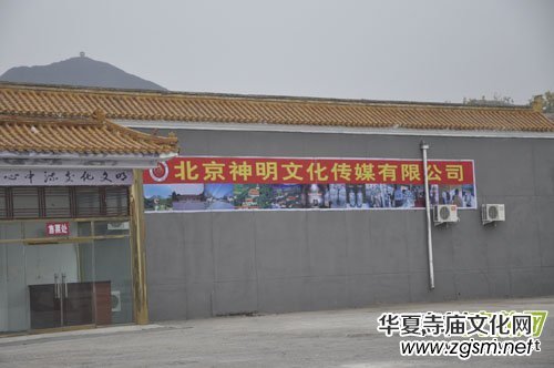 �������Ļ������������̈��_�I(y��)�c���ڲ�ƽ�^(q��)ʮ����¡���e��