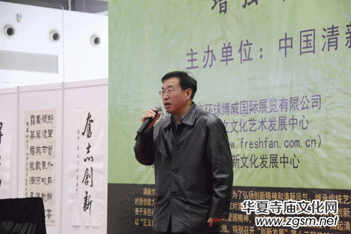 ����(chu��ng)�°l(f��)չ����ʮ���������Ļ���ӑ���ߕ���չ�ھ��������_