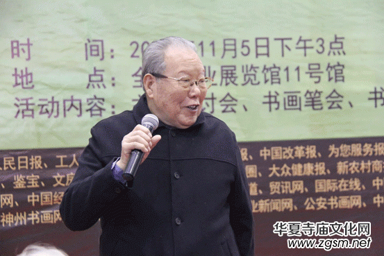 ����(chu��ng)�°l(f��)չ����ʮ���������Ļ���ӑ���ߕ���չ�ھ��������_