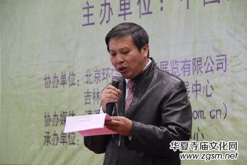 ����(chu��ng)�°l(f��)չ����ʮ���������Ļ���ӑ���ߕ���չ�ھ��������_