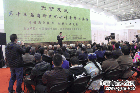 ����(chu��ng)�°l(f��)չ����ʮ���������Ļ���ӑ���ߕ���չ�ھ��������_