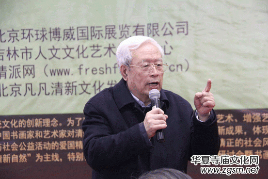 ����(chu��ng)�°l(f��)չ����ʮ���������Ļ���ӑ���ߕ���չ�ھ��������_