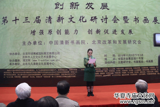 ����(chu��ng)�°l(f��)չ����ʮ���������Ļ���ӑ���ߕ���չ�ھ��������_