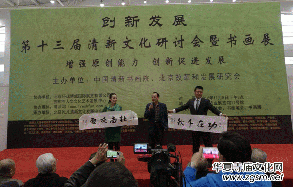 ����(chu��ng)�°l(f��)չ����ʮ���������Ļ���ӑ���ߕ���չ�ھ��������_