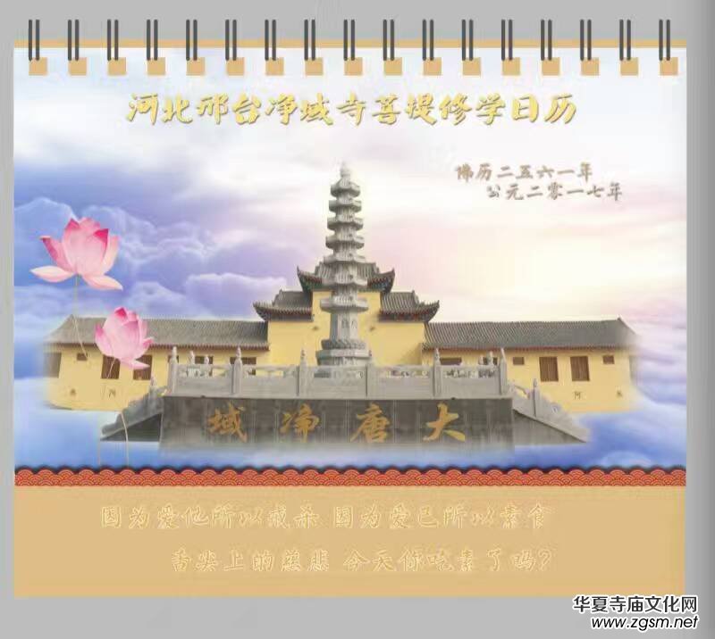 �����·���(hu��)֪ͨ����:�V�����ݷ������ǻ���������I��ҹ���������