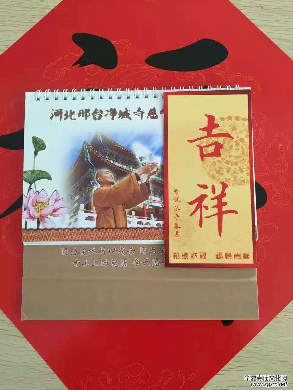 �����·���(hu��)֪ͨ����:�V�����ݷ������ǻ���������I��ҹ���������