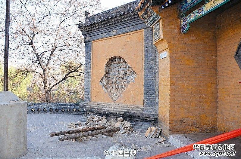 ɽ����̎����ʧ�` ���������顱���ĉ��ϸ���