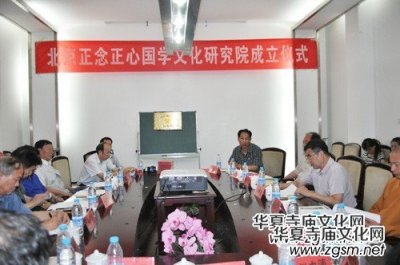 ���W(xu��)�о�Ժ�l(f��)չ�м��I(y��)�l(f��)չ���ߡ�315ӛ�ߔzӰ�ҾW(w��ng)���м���վ