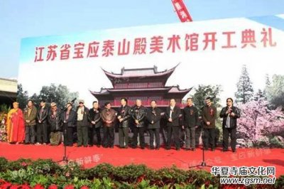 ���K����(y��ng)̩ɽ�����g(sh��)�^�_����Y Ǭ¡���P�����µ�һ��ɽ��