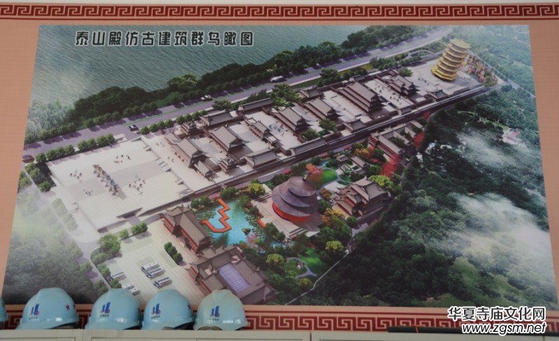 ���K����(y��ng)̩ɽ�����g(sh��)�^�_(k��i)����Y Ǭ¡���P�����µ�һ��ɽ��