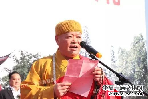 ���K����(y��ng)̩ɽ�����g(sh��)�^�_(k��i)����Y Ǭ¡���P�����µ�һ��ɽ��