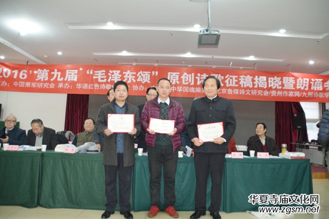 �ھŌá�ë�ɖ|힡�ԭ��(chu��ng)Ԋ��������ҕ������b���ھ����_