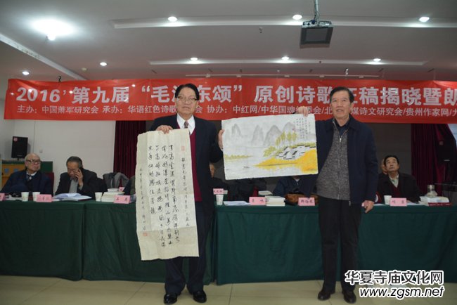 �ھŌá�ë�ɖ|힡�ԭ��(chu��ng)Ԋ��������ҕ������b���ھ����_