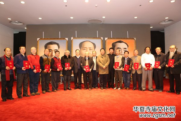 �׶�����o(j��)��ë��ϯ�Q��123������Մ�����мt����Ժο����ͬ־����(li��n)�x���ھ��e��