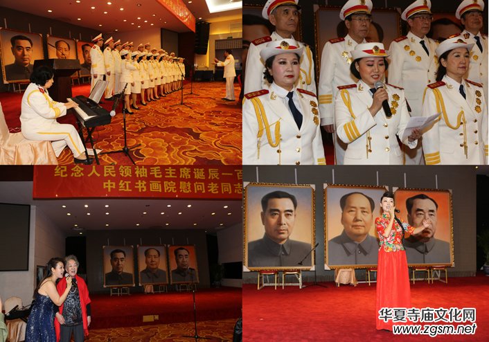 �׶�����o(j��)��ë��ϯ�Q��123������Մ�����мt����Ժο����ͬ־����(li��n)�x���ھ��e��