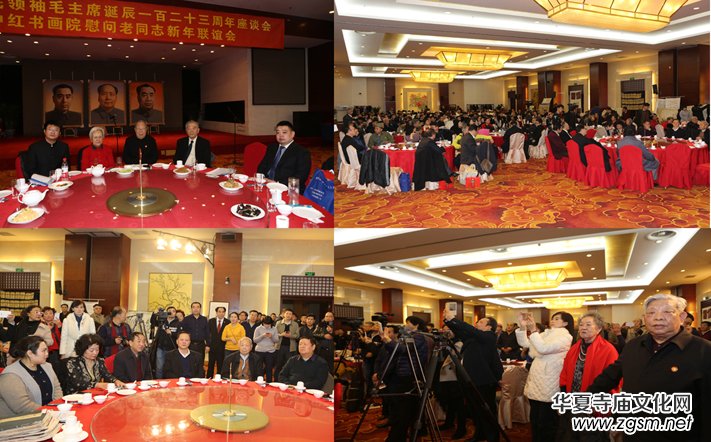 �׶�����o(j��)��ë��ϯ�Q��123������Մ�����мt����Ժο����ͬ־����(li��n)�x���ھ��e��