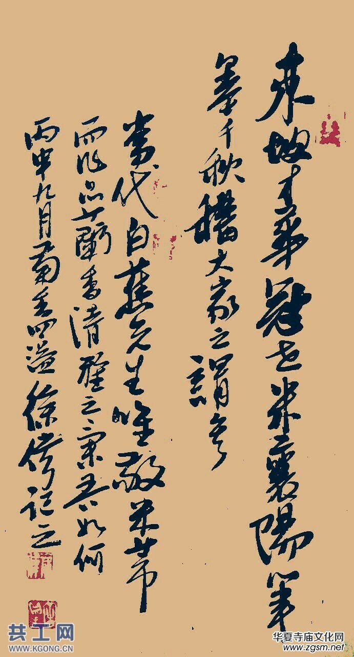 ����Į�(hu��)�������֪ī��(sh��)�����삥��(sh��)��(hu��)֮��