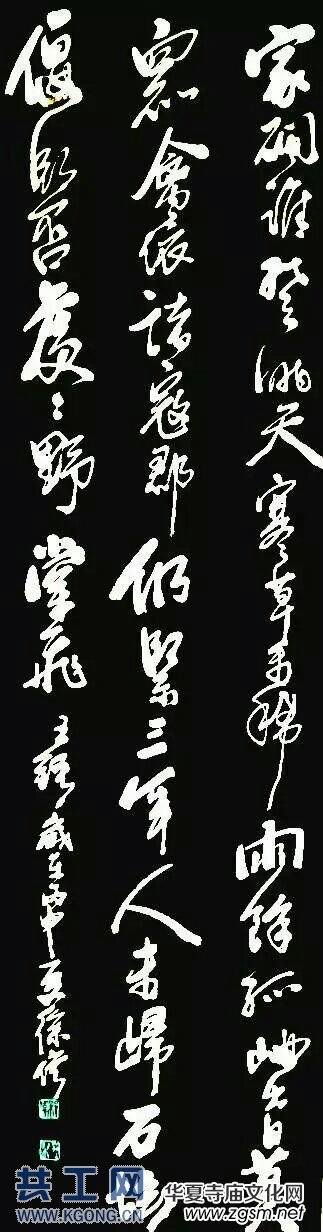 ����Į�(hu��)�������֪ī��(sh��)�����삥��(sh��)��(hu��)֮��