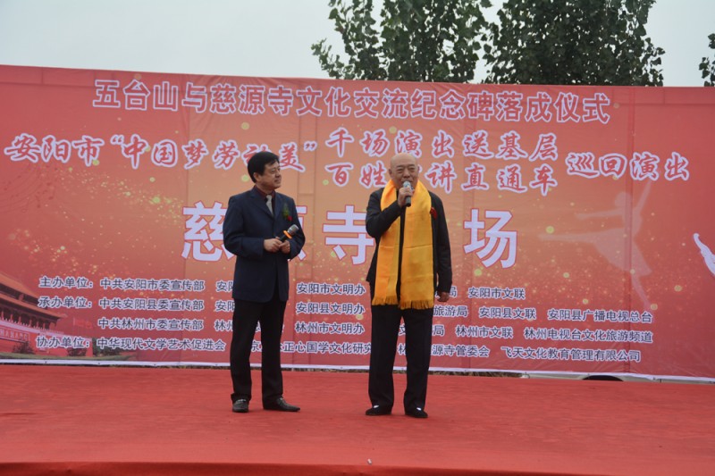 �P(gu��n)����ȫ�����R�_չ���A�UԊ�Ļ����(xi��ng)Ŀ�ěQ��