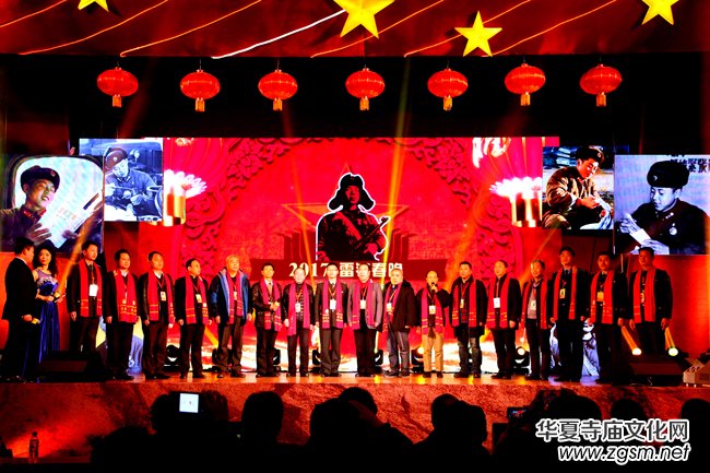 ��2017���h��������M������ ���u(p��ng)�糱