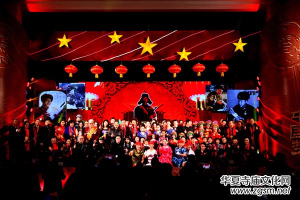 《2017雷鋒春晚》充滿正能量 好評(píng)如潮 《2017雷鋒春晚》充滿正能量 好評(píng)如潮