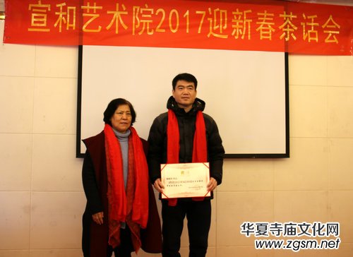 ���͕���ˇ�g(sh��)�о�Ժӭ�´����(hu��)Ԓ�ڱ����e��