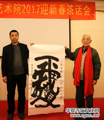 ���͕���ˇ�g(sh��)�о�Ժӭ�´����(hu��)Ԓ�ڱ����e��