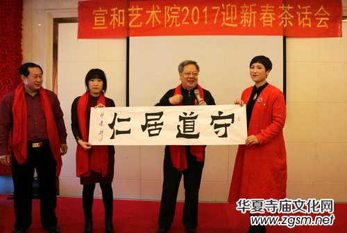 ���͕���ˇ�g(sh��)�о�Ժӭ�´����(hu��)Ԓ�ڱ����e��