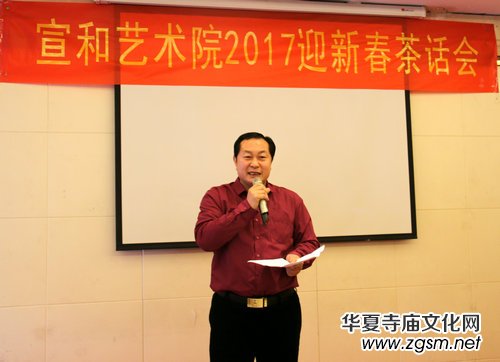 ���͕���ˇ�g(sh��)�о�Ժӭ�´����(hu��)Ԓ�ڱ����e��