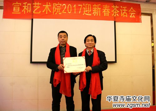 ���͕���ˇ�g(sh��)�о�Ժӭ�´����(hu��)Ԓ�ڱ����e��