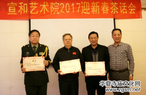 ���͕���ˇ�g(sh��)�о�Ժӭ�´����(hu��)Ԓ�ڱ����e��