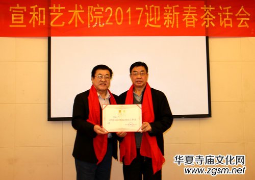 ���͕���ˇ�g(sh��)�о�Ժӭ�´����(hu��)Ԓ�ڱ����e��