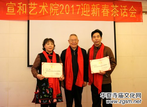 ���͕���ˇ�g(sh��)�о�Ժӭ�´����(hu��)Ԓ�ڱ����e��