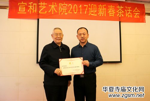 ���͕���ˇ�g(sh��)�о�Ժӭ�´����(hu��)Ԓ�ڱ����e��