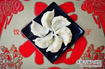 �����һ������������ ����ϵ���ʳ�Ї�(gu��)��