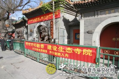 �����V���³����������� �����׶����B(t��i)�������O(sh��)