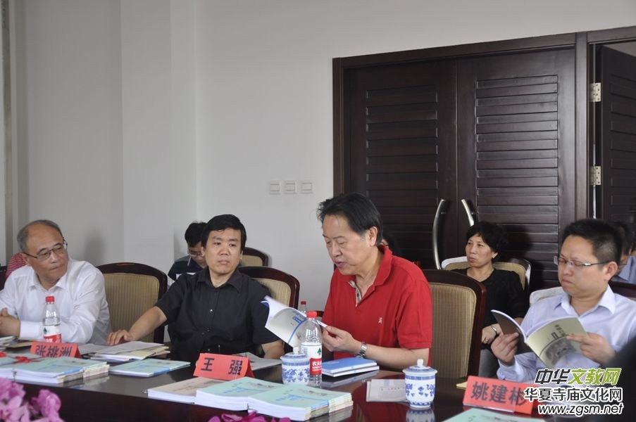 �����k���d������Ժӡ�l(f��)���P�ڌ�ʩ���A��(y��u)����y(t��ng)�Ļ����аl(f��)չ���̵���Ҋ��