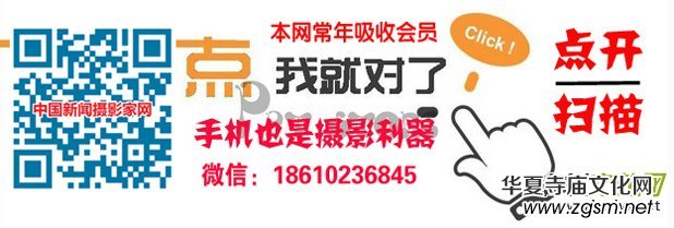 �Ї����zӰ�ҾW(w��ng)ȫ�¸İ��Ͼ����l(f��)չ�zӰ���T