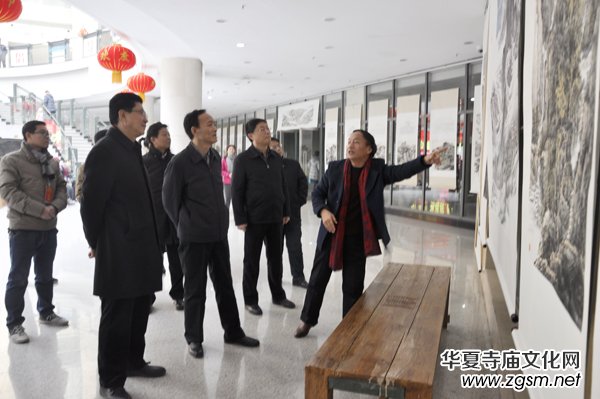 �R�´��������(��i)ɽˮ��(hu��)ˇ�g(sh��)չ�ڰ��(y��ng)�e��