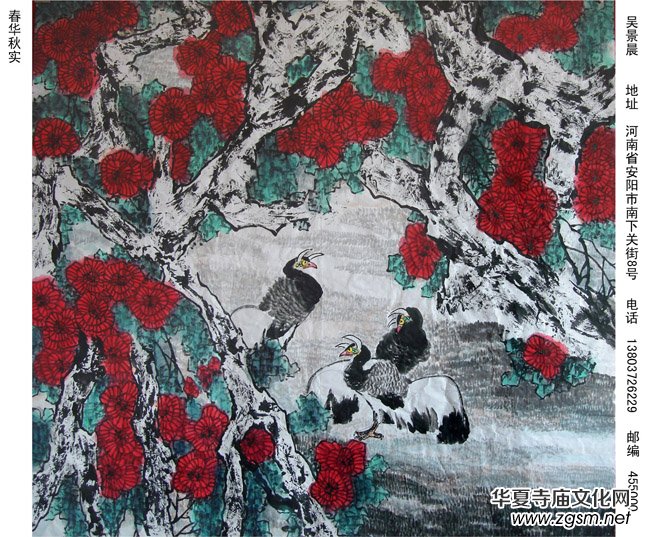 ���������҅Ǿ���������Ʒ�p��