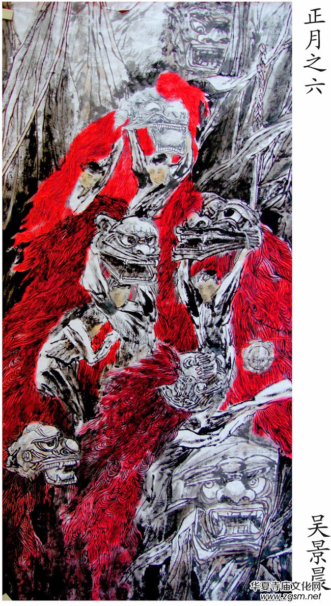 ���������҅Ǿ���������Ʒ�p��