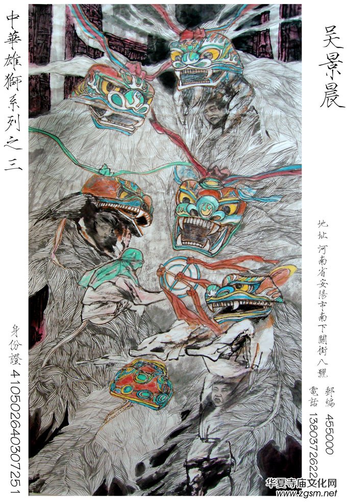 ���������҅Ǿ���������Ʒ�p��