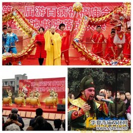 �Ĵ���ɏ���e�k�׌��ΰٲ��R����ɏ�ؕ�Ժ��ɑc��