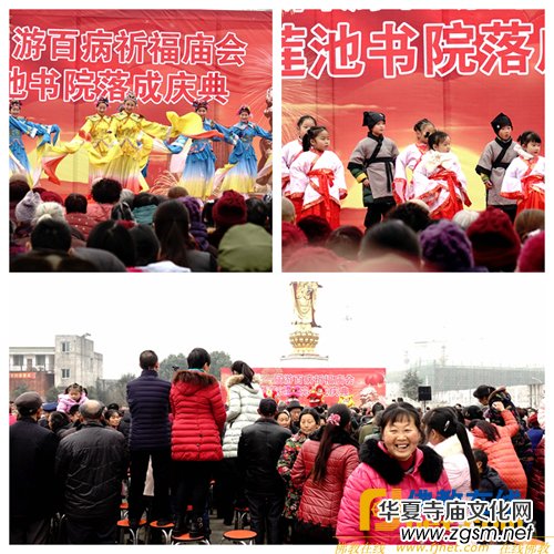 �Ĵ���ɏ���e�k�׌��ΰٲ��R��(hu��)��ɏ�ؕ�Ժ��ɑc��