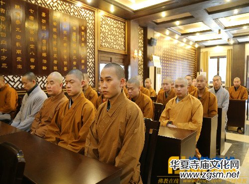 湖南佛學院2017年春季開學大會在麓山寺講經(jīng)堂召開 湖南佛學院2017年春季開學大會在麓山寺講經(jīng)堂召開