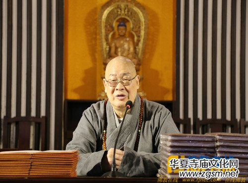湖南佛學(xué)院2017年春季開(kāi)學(xué)大會(huì)在麓山寺講經(jīng)堂召開(kāi) 湖南佛學(xué)院2017年春季開(kāi)學(xué)大會(huì)在麓山寺講經(jīng)堂召開(kāi)
