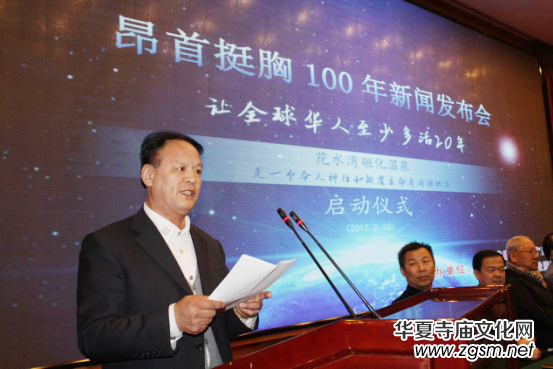 ����ͦ��100�����l(f��)�������A�˽����㘷��¡���e��