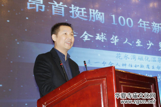 ����ͦ��100�����l(f��)�������A�˽����㘷��¡���e��