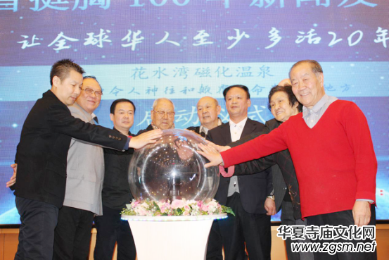 ����ͦ��100�����l(f��)�������A�˽����㘷��¡���e��